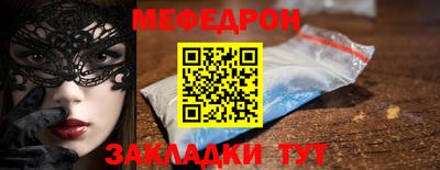 гашишное масло Пыть-Ях