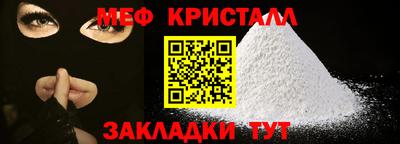 гашишное масло Пыть-Ях