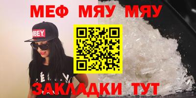 гашишное масло Пыть-Ях
