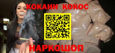 mdma Рязань