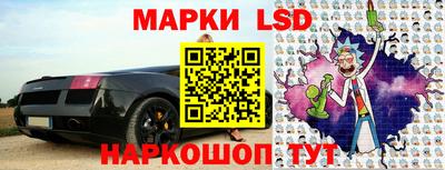 бутират Пушкино