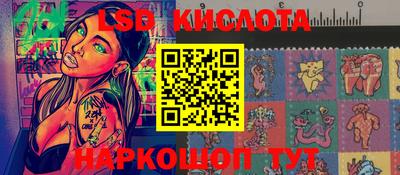 кокс Пугачёв