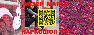 кокс Пугачёв