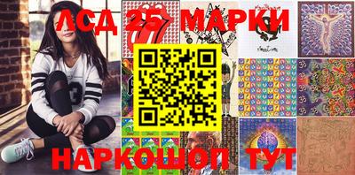дурь Рыбинск