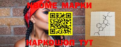 mdma Рязань