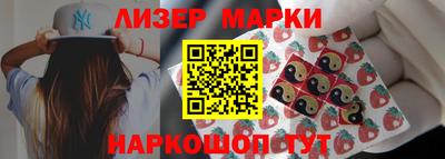 эйфоретик Рузаевка