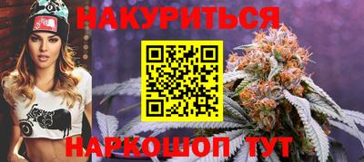 кокс Пугачёв