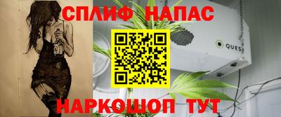 mdma Рязань