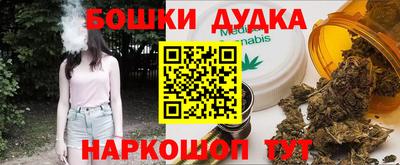 кокс Пугачёв