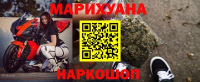 гашишное масло Пыть-Ях
