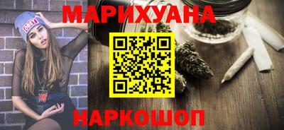 кокс Пугачёв