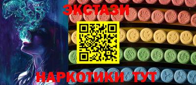 кокс Пугачёв
