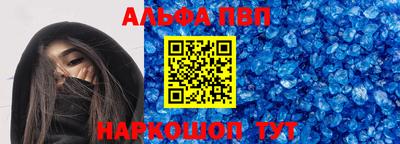 кокс Пугачёв