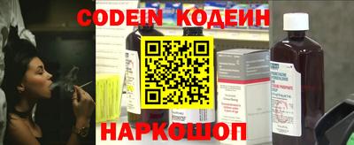 mdma Рязань