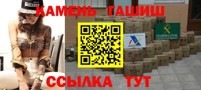 кокс Пугачёв