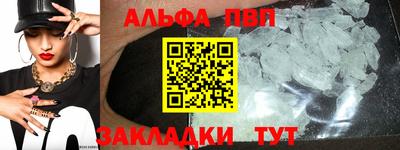 mdma Рязань