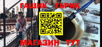дурь Рыбинск
