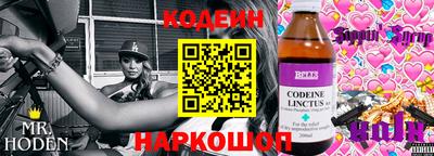 дурь Рыбинск