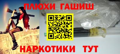 кокс Пугачёв