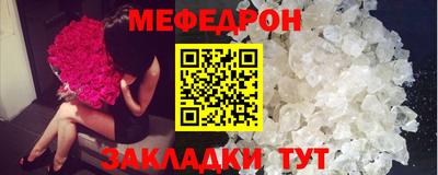 бутират Пушкино