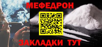 кокс Пугачёв
